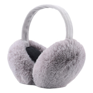 Orejeras Peludas Plegables: Cálidas Fundas De Invierno Para Orejeras Peludas Plegables: Cálidas Fundas De Invierno Para