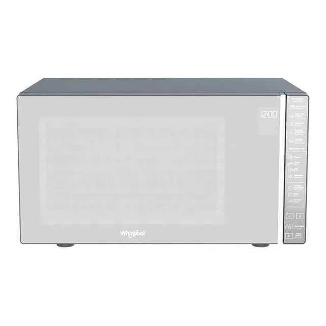 Horno De Microondas Whirlpool Wm1811d 1.1 P Plateado