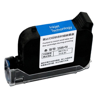 Cartucho De Tinta De Secagem Rápida 2588+m Solvent Fast Cartucho De Tinta De Secagem Rápida 2588+m Solvent Fast