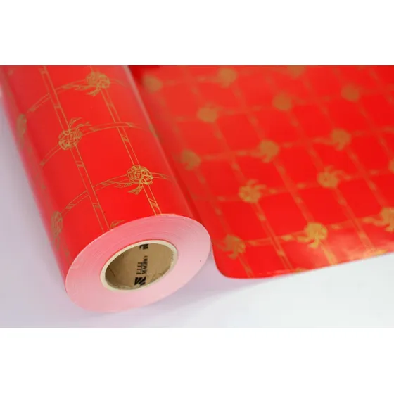 Bobina De Papel De Regado Rojo Navidad