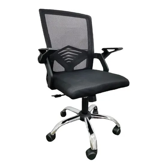 Silla De Escritorio Bj Hogas Ergonómica Negra Con Tapizado De Mesh Y Tela