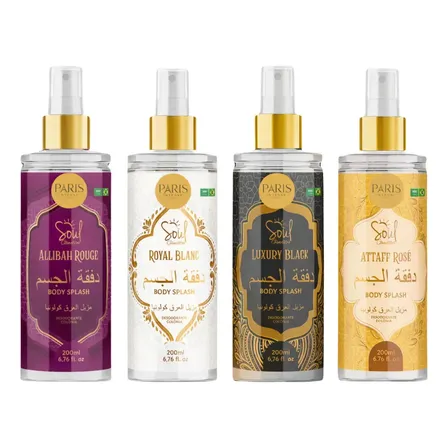 Body Splash Arabe Kit C/4un 200ml Perfume Feminino E Masculino 200ml De Luxo
