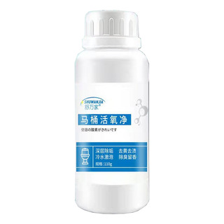 Toilet Oxygen Net Toilet Clean Inodoro Limpiador Toilet Oxygen Net Toilet Clean Inodoro Limpiador