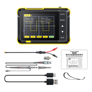 Osciloscopio Digital Portátil Con Voltaje De 400 V Osciloscopio Digital Portátil Con Voltaje De 400 V