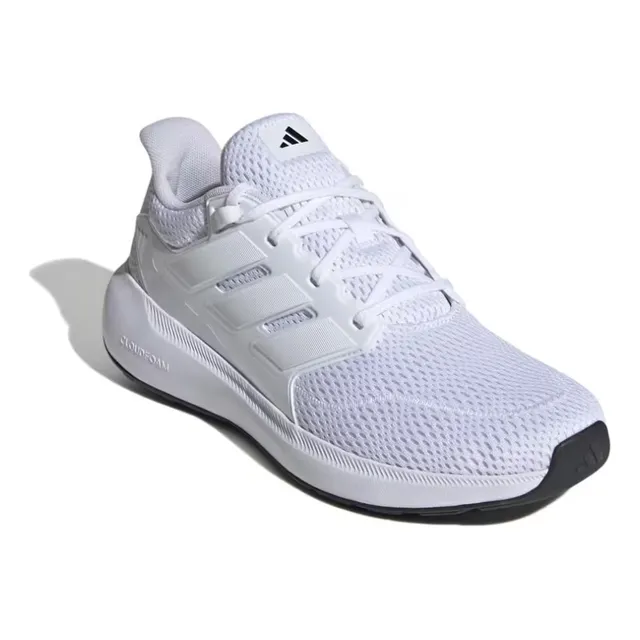 adidas Ultimashow 2.0
