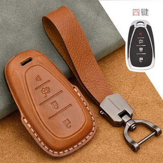 Capa De Couro Para Chave De Carro F 4 Btn Brown Key C Capa De Couro Para Chave De Carro F 4 Btn Brown Key C