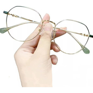 Gafas De Bloqueo De Luz Azul Para Persona Miope Marco Cuadra Gafas De Bloqueo De Luz Azul Para Persona Miope Marco Cuadra