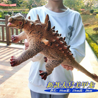Juguete De Dinosaurio De Vinilo Modelo Triceratops Para Niño Juguete De Dinosaurio De Vinilo Modelo Triceratops Para Niño