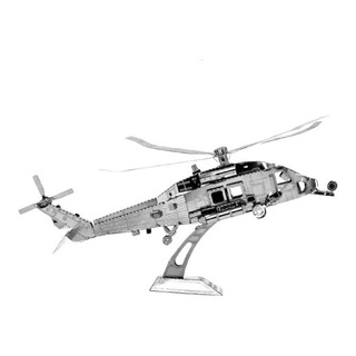 Rompecabezas Metal 3d Puzzle Helicóptero Jayhawk Rompecabezas Metal 3d Puzzle Helicóptero Jayhawk