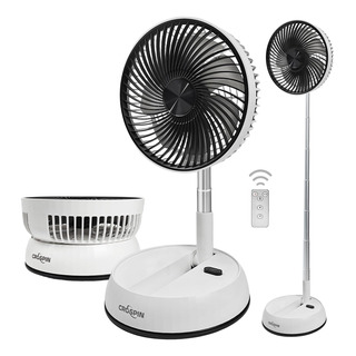 Ventilador Portátil Plegable Recargable 25cm Control Remoto Ventilador Portátil Plegable Recargable 25cm Control Remoto