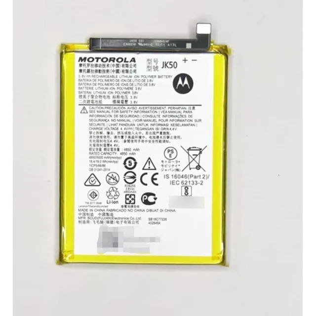 Batería Motorola Moto G31 Somos Tienda Física 