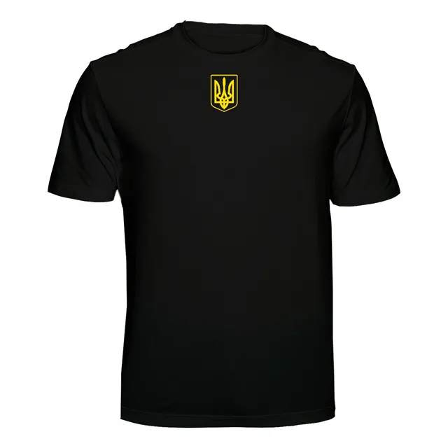 Camiseta Ucrania Exercito Ucraniano Ref 6385