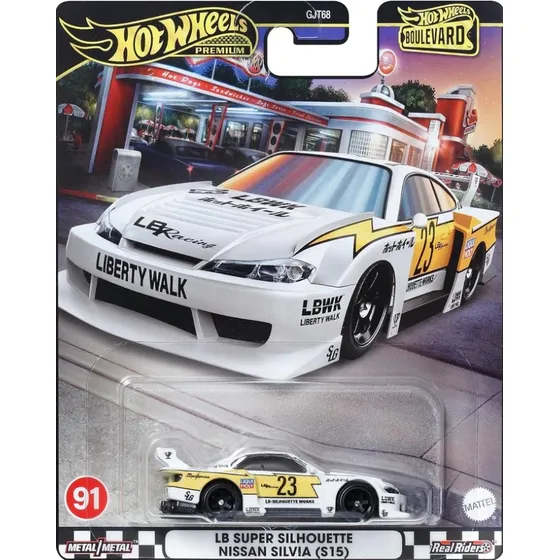 Hot Wheels Premium Nissan Silvia S15 2023 1:64 Coleccionable
