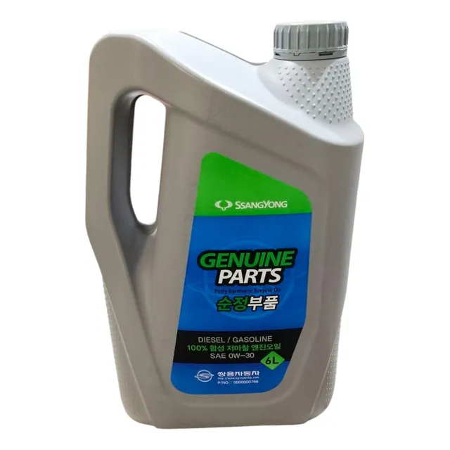 Aceite Ssangyong 0w-30 Diesel