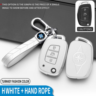 For Hyundai Creta I10 I20 Tucs White With Llavero For Hyundai Creta I10 I20 Tucs White With Llavero