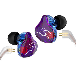Auriculares Yinyoo Kz Zst Hibridos, 1ba 1dd Con Mic Auriculares Yinyoo Kz Zst Hibridos, 1ba 1dd Con Mic