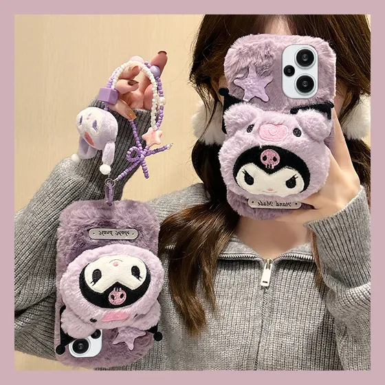 La Funda Plush Kuromi Es Adecuada Para Xiaomi Redmi Note12 T