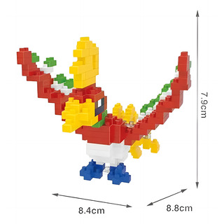 Figuras Pokemon Coleccionables Para Armar, Nanoblocks #5 Figuras Pokemon Coleccionables Para Armar, Nanoblocks #5
