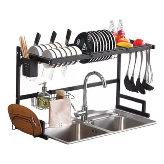 Escurridor 1 Nivel Platos Cubiertos Utensilios Vajilla 65cm Escurridor 1 Nivel Platos Cubiertos Utensilios Vajilla 65cm