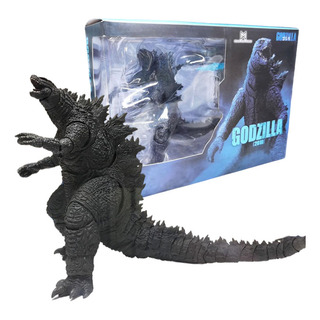 Figura De Acción De Godzilla Gojira Shm, Versión Cinematográ Figura De Acción De Godzilla Gojira Shm, Versión Cinematográ