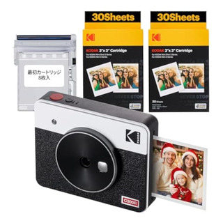 Kodak Mini Shot 3 Retro 4 Pases 2 En 1 Instant Kodak Mini Shot 3 Retro 4 Pases 2 En 1 Instant