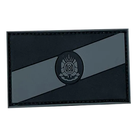 Patch Emborrachado Rio Grande Do Sul Negativo C/velcro®