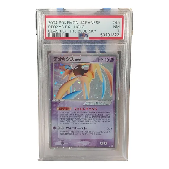Deoxys 045/082 Gradeada Psa 7 Pokemon Tcg Deoxys Japonés