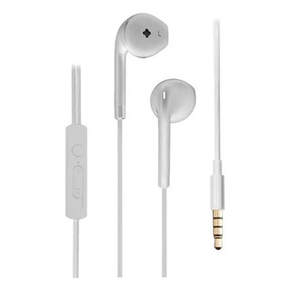 Audifonos Alambricos Color Blanco Pulse Multilaser Audifonos Alambricos Color Blanco Pulse Multilaser