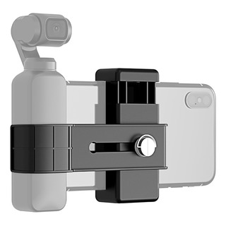 Abrazadera De Fijación Para Smartphone, Soporte Para Teléfon Abrazadera De Fijación Para Smartphone, Soporte Para Teléfon