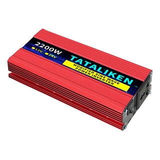 Modified Sine Wave Inverter 2200w24v 220v50hz Un Socket Modified Sine Wave Inverter 2200w24v 220v50hz Un Socket