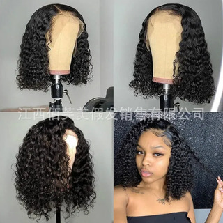 Peluca Corta Con Rizos Afro Para Mujer, Color Negro, Sintéti Peluca Corta Con Rizos Afro Para Mujer, Color Negro, Sintéti