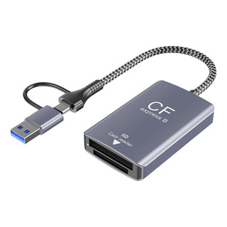 Lector De Tarjetas Sd 2 En 1 Cf Express B Card Read Cf Expre Lector De Tarjetas Sd 2 En 1 Cf Express B Card Read Cf Expre