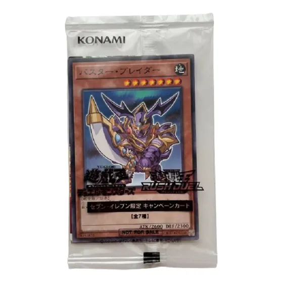 Yugioh Tcg/ocg Buster Blader - 7leven Promo Rush Duel- Jp
