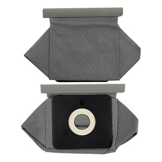 Bolsa Aspiradora Reutilizable Para Koblenz,eclipse,LG,etc Bolsa Aspiradora Reutilizable Para Koblenz,eclipse,LG,etc