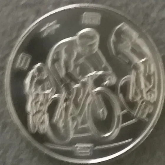 Moeda Do Japão - Olimpiadas 2020 - Ciclismo