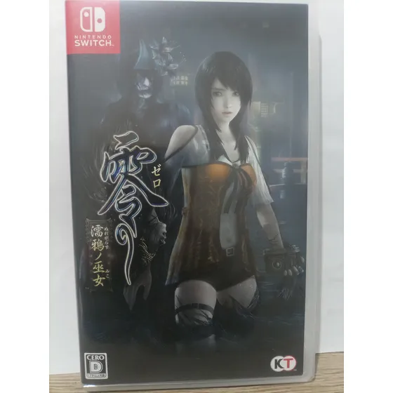 Fatal Frame Maiden Of Black Water Switch - Físico