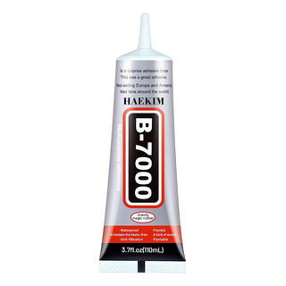 Pegamento Adhesivo Transparente B7000 Celular Multiuso 110ml Pegamento Adhesivo Transparente B7000 Celular Multiuso 110ml