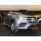 Mercedes Benz Gls 450 4*4 At Cuero 2023 - 0km Gris