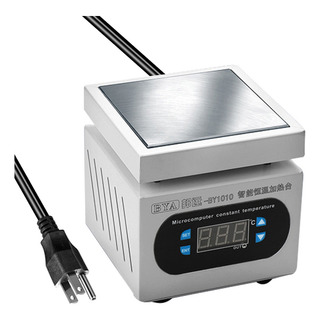Calefacción Electrónica Caliente Para Teléfono Móvil Hot Pla Calefacción Electrónica Caliente Para Teléfono Móvil Hot Pla
