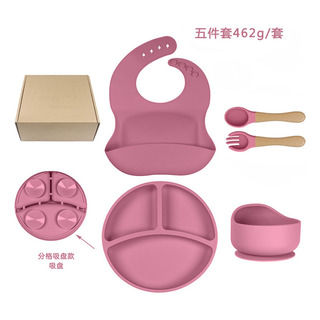 Set De Alimentación For Bebés De Silicona Con Babero, Tened Set De Alimentación For Bebés De Silicona Con Babero, Tened