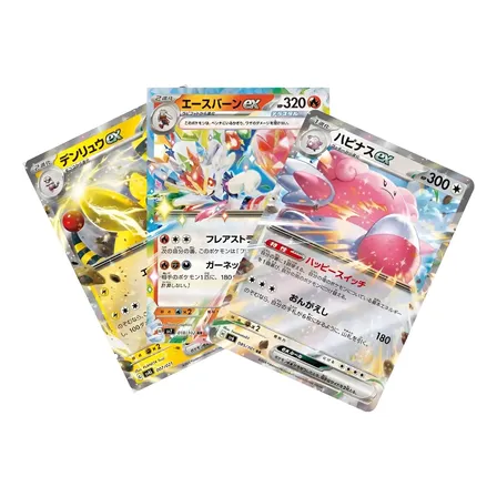 3 Cartas Pokemon Ex Ultra Raras Brilhantes Em Japonês Ex Cards