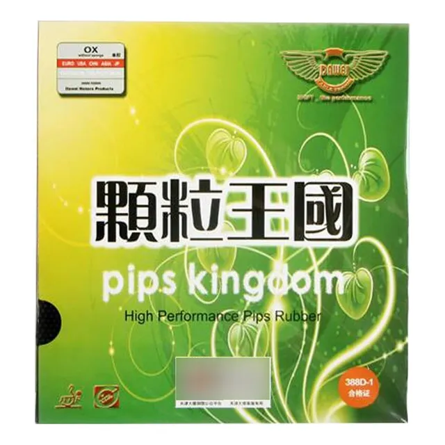 Goma Dawei 388d-1 (ox) Pepas Largas Tenis De Mesa Ittf Ro/ne