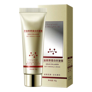E Gold And Wrinkle Cream Arrugas Cream Arrugas Face Care 401 E Gold And Wrinkle Cream Arrugas Cream Arrugas Face Care 401