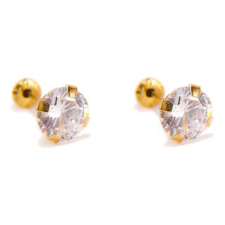 Aretes Broquel Zirconia Redonda 5 Mm. Oro 10k Aretes Broquel Zirconia Redonda 5 Mm. Oro 10k