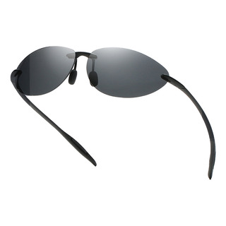Gafas De Sol Ultraligeras Sin Montura De Primera Calidad Par Gafas De Sol Ultraligeras Sin Montura De Primera Calidad Par