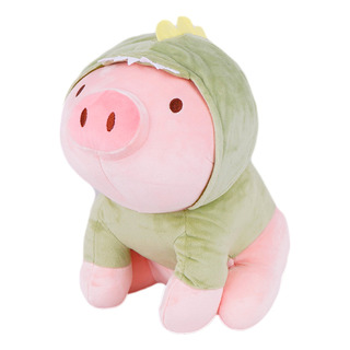 Miniso Peluche Cerdito Con Capucha Verde De Dinosaurio 30 X Miniso Peluche Cerdito Con Capucha Verde De Dinosaurio 30 X