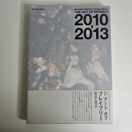 Bravely Default Design Works 2010-2013 - Original Square Bravely Default Design Works 2010-2013 - Original Square