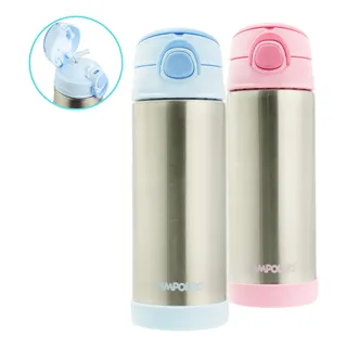 Garrafa Térmica Inox Parede Dupla 400ml Com Canudo Pimpolho Garrafa Térmica Inox Parede Dupla 400ml Com Canudo Pimpolho