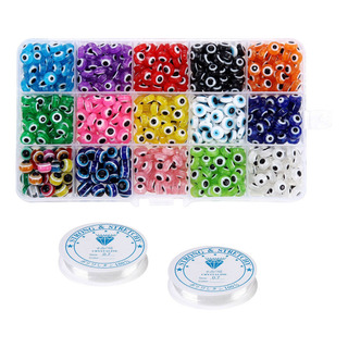 450 Piezas De Cuentas De Mal De Ojo For Manualidades, 450 Piezas De Cuentas De Mal De Ojo For Manualidades,