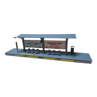5 Modelos De Parada De Espera De Autobús A Escala 1/64, 5 Modelos De Parada De Espera De Autobús A Escala 1/64,